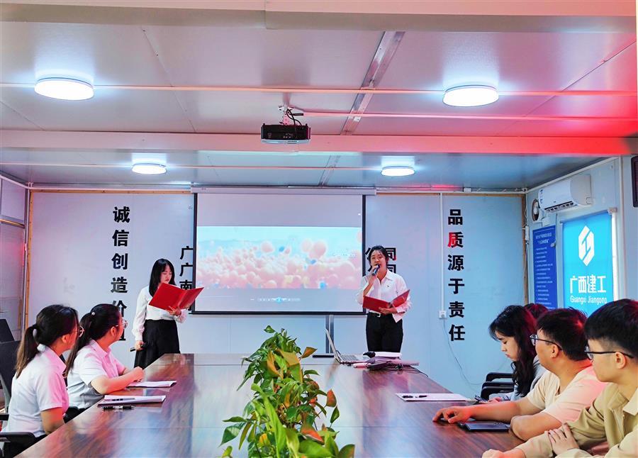 中国·88858cc永利(股份)官方网站