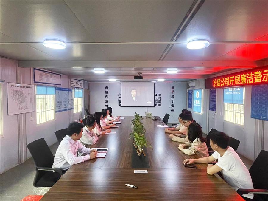 中国·88858cc永利(股份)官方网站