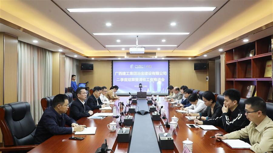 中国·88858cc永利(股份)官方网站