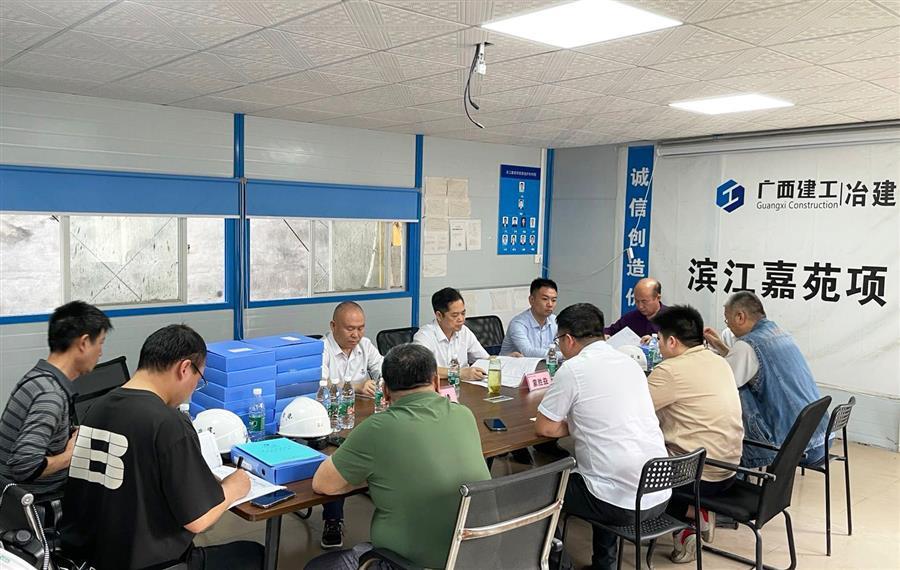 中国·88858cc永利(股份)官方网站