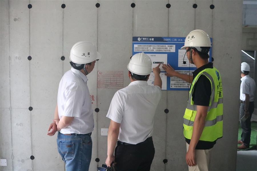 中国·88858cc永利(股份)官方网站