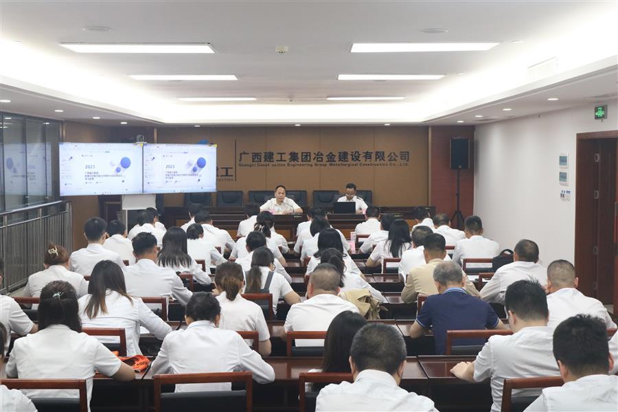 中国·88858cc永利(股份)官方网站