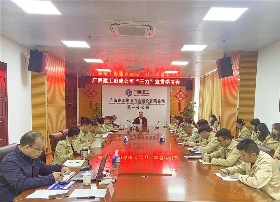 中国·88858cc永利(股份)官方网站