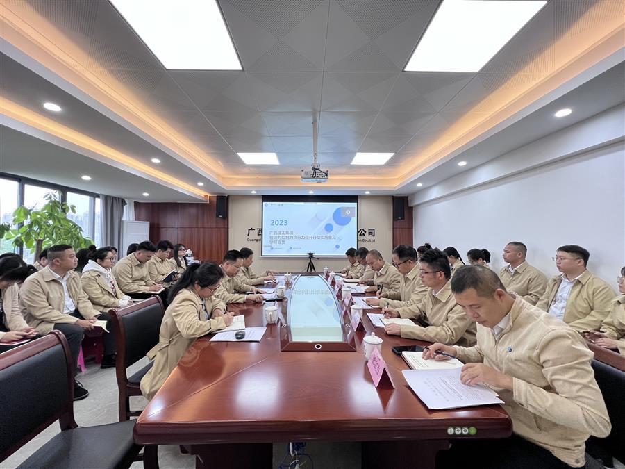 中国·88858cc永利(股份)官方网站