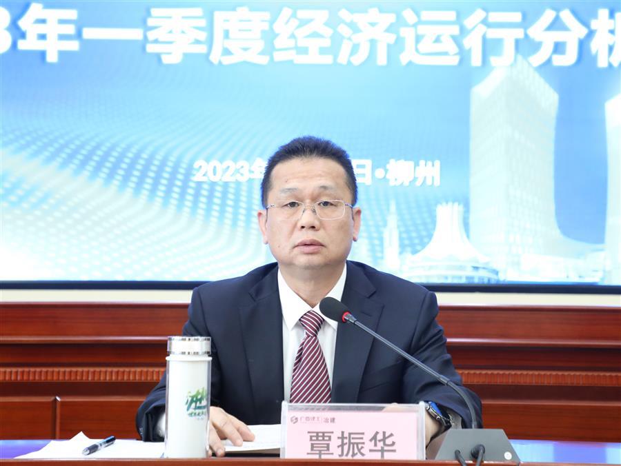 中国·88858cc永利(股份)官方网站