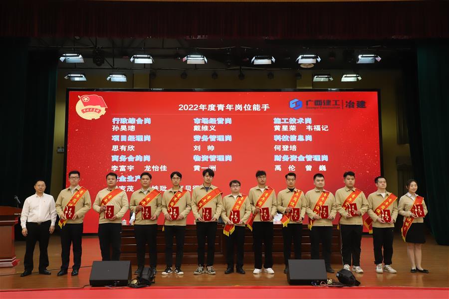 中国·88858cc永利(股份)官方网站