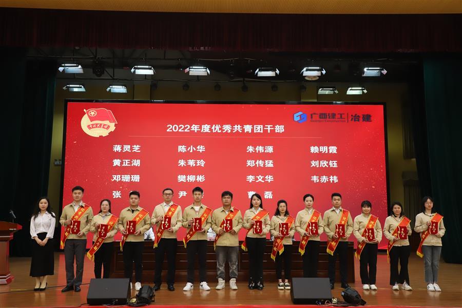 中国·88858cc永利(股份)官方网站