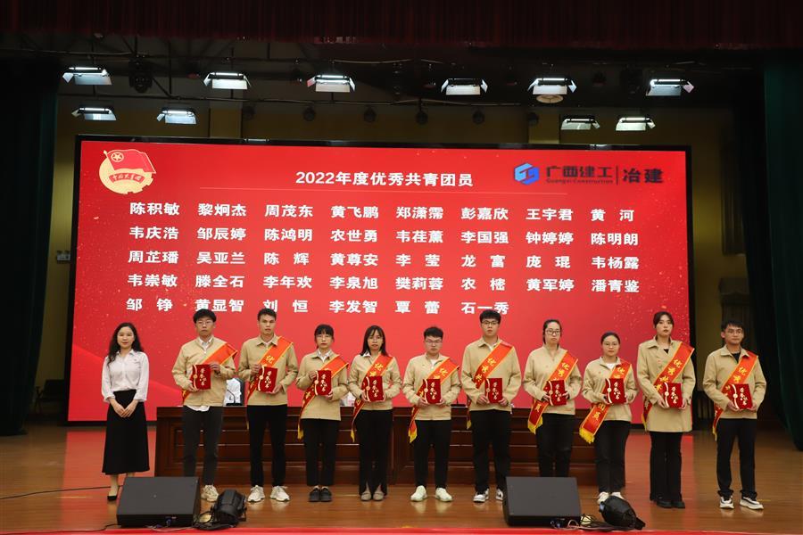 中国·88858cc永利(股份)官方网站