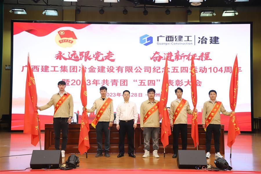 中国·88858cc永利(股份)官方网站