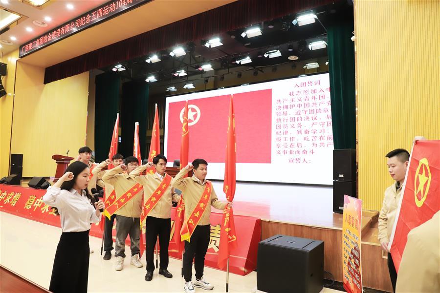 中国·88858cc永利(股份)官方网站