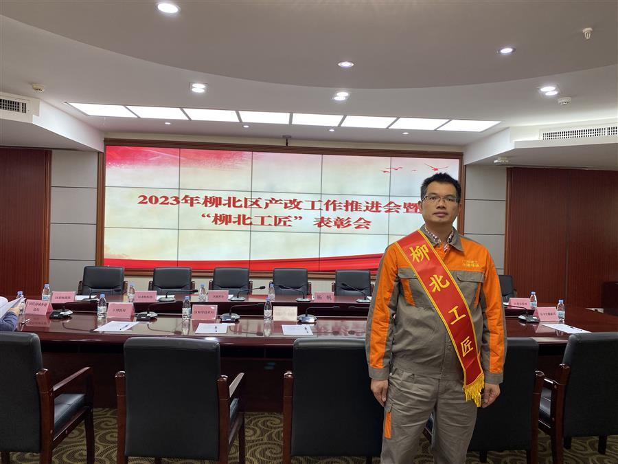 中国·88858cc永利(股份)官方网站