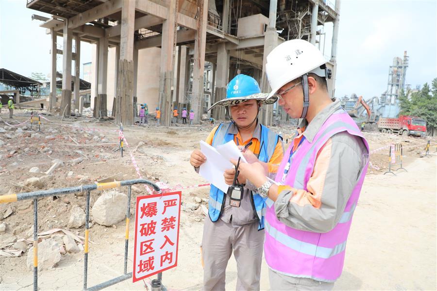 中国·88858cc永利(股份)官方网站