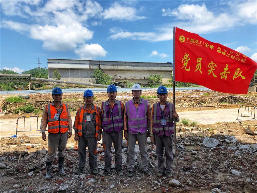 中国·88858cc永利(股份)官方网站