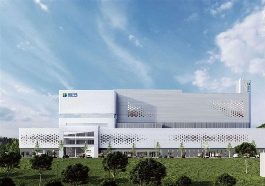 中国·88858cc永利(股份)官方网站