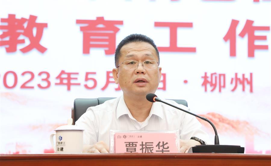 中国·88858cc永利(股份)官方网站