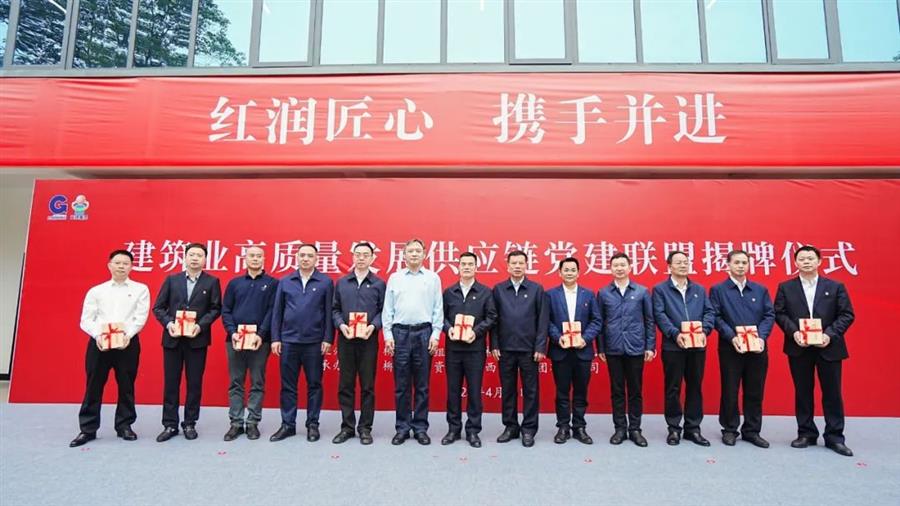 中国·88858cc永利(股份)官方网站