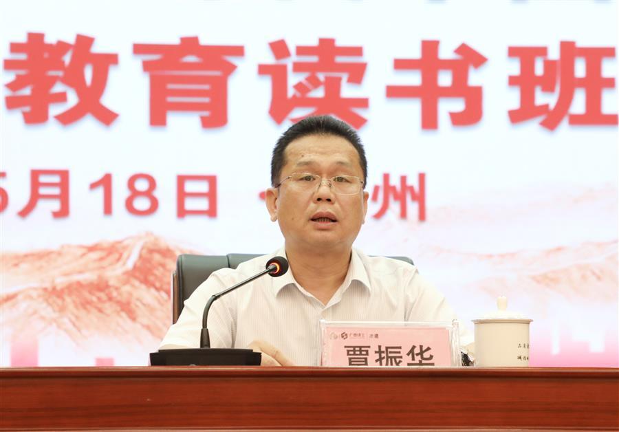 中国·88858cc永利(股份)官方网站