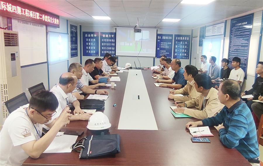 中国·88858cc永利(股份)官方网站