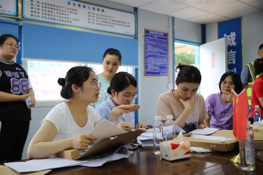 中国·88858cc永利(股份)官方网站