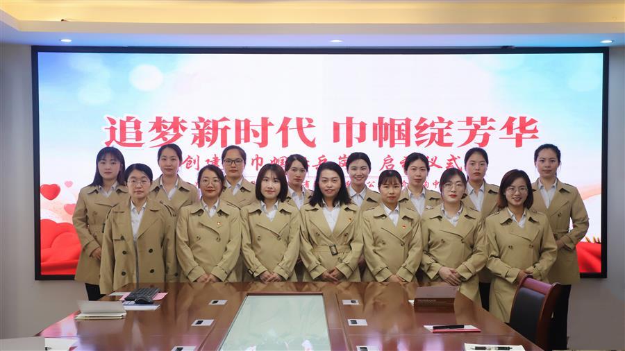 中国·88858cc永利(股份)官方网站