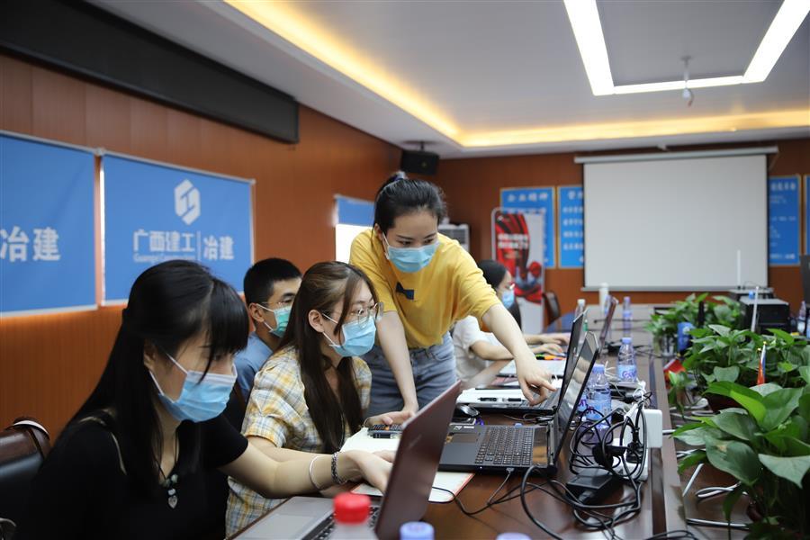 中国·88858cc永利(股份)官方网站