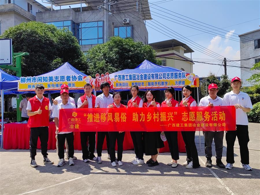 中国·88858cc永利(股份)官方网站