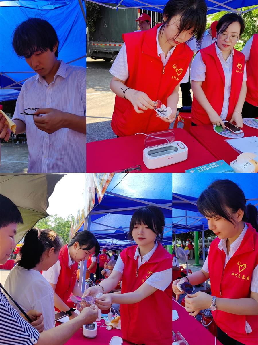 中国·88858cc永利(股份)官方网站