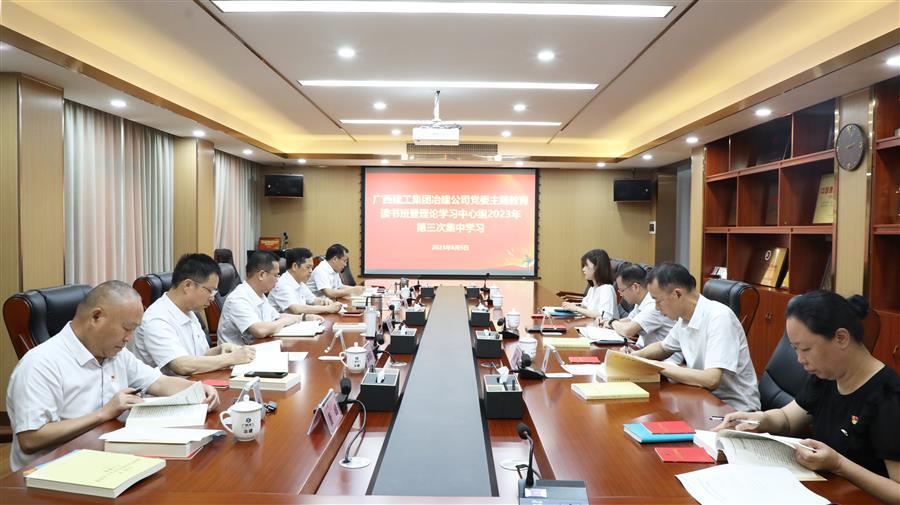 中国·88858cc永利(股份)官方网站