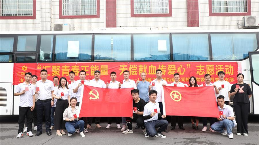 中国·88858cc永利(股份)官方网站