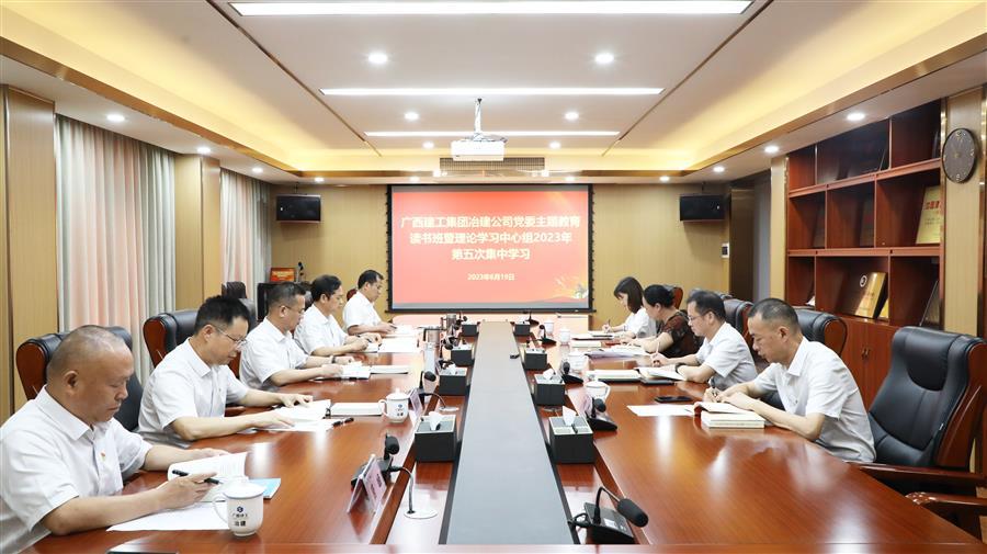 中国·88858cc永利(股份)官方网站