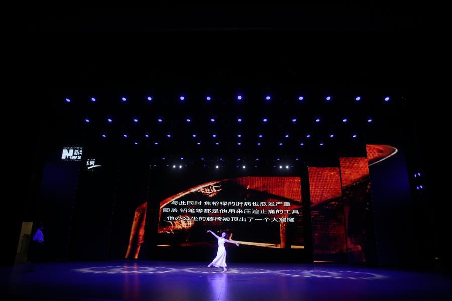 中国·88858cc永利(股份)官方网站