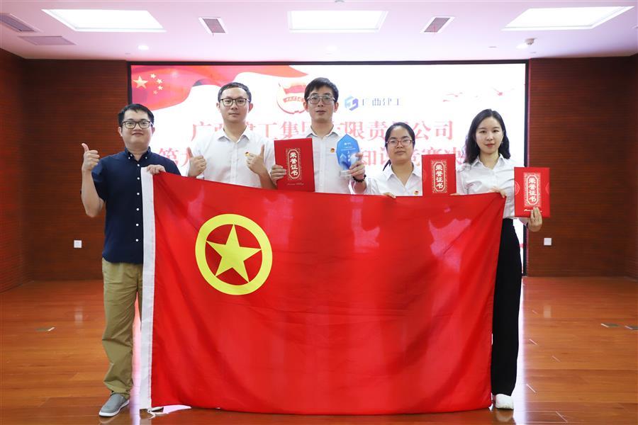 中国·88858cc永利(股份)官方网站