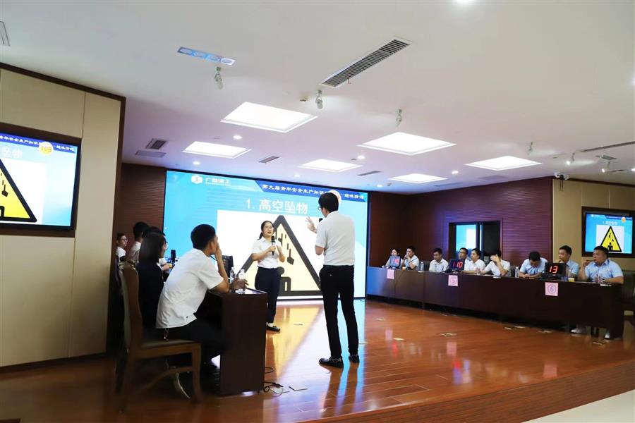 中国·88858cc永利(股份)官方网站