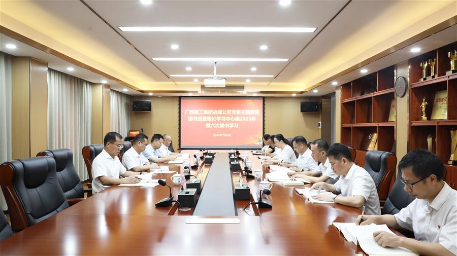 中国·88858cc永利(股份)官方网站