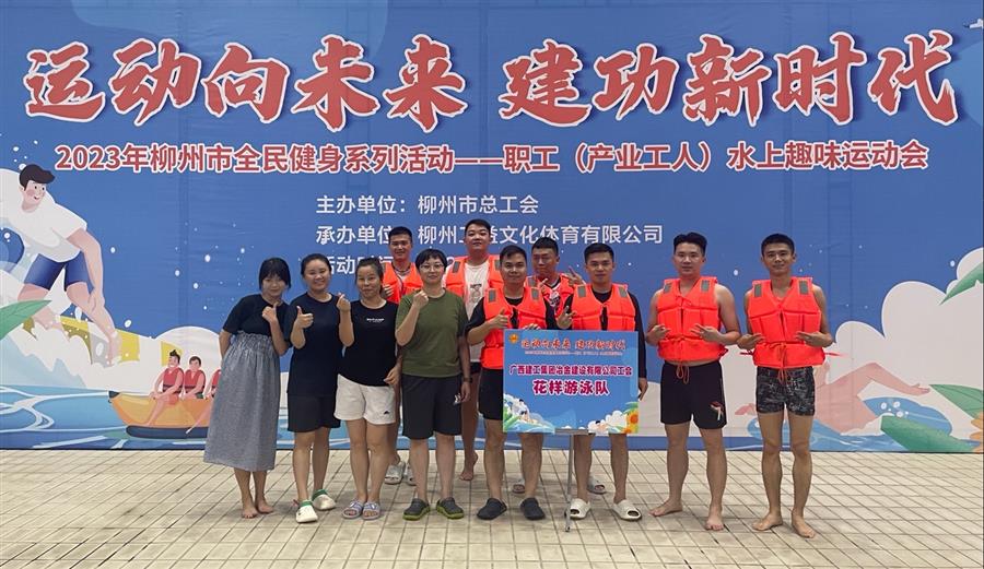 中国·88858cc永利(股份)官方网站