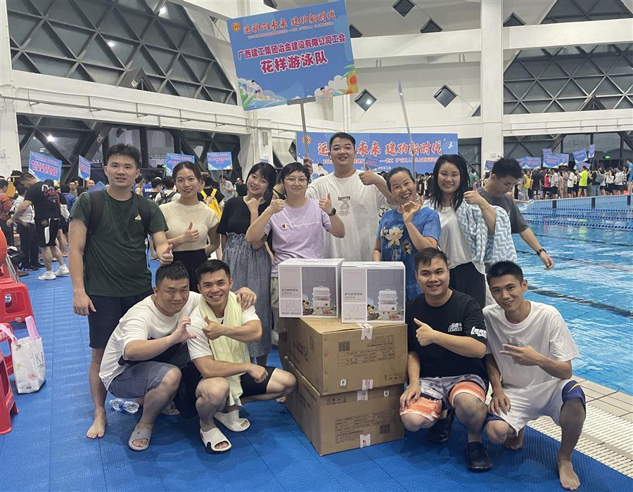 中国·88858cc永利(股份)官方网站