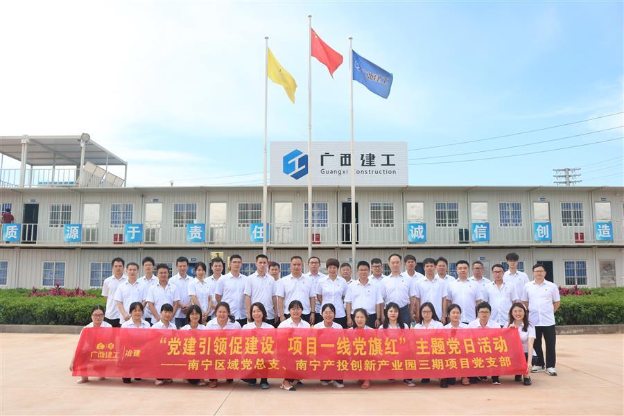 中国·88858cc永利(股份)官方网站