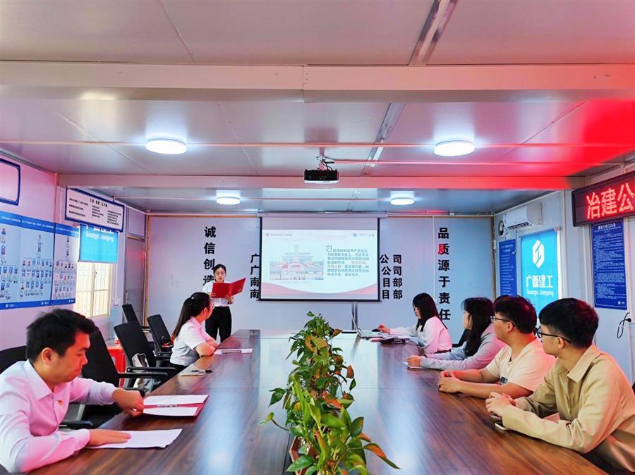 中国·88858cc永利(股份)官方网站
