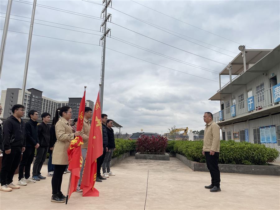 中国·88858cc永利(股份)官方网站