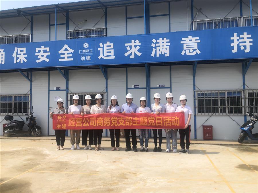 中国·88858cc永利(股份)官方网站