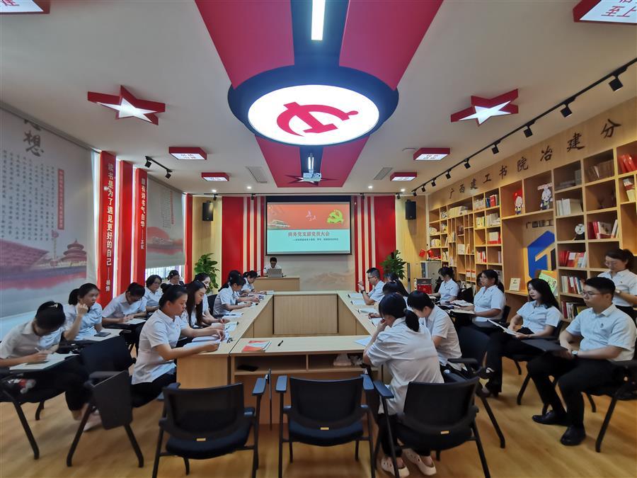 中国·88858cc永利(股份)官方网站