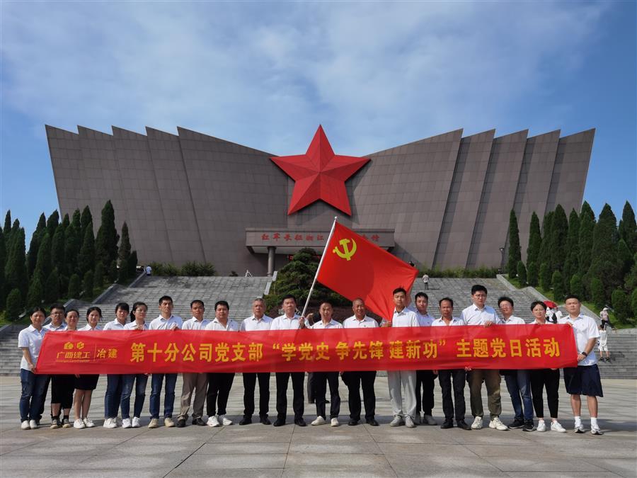 中国·88858cc永利(股份)官方网站
