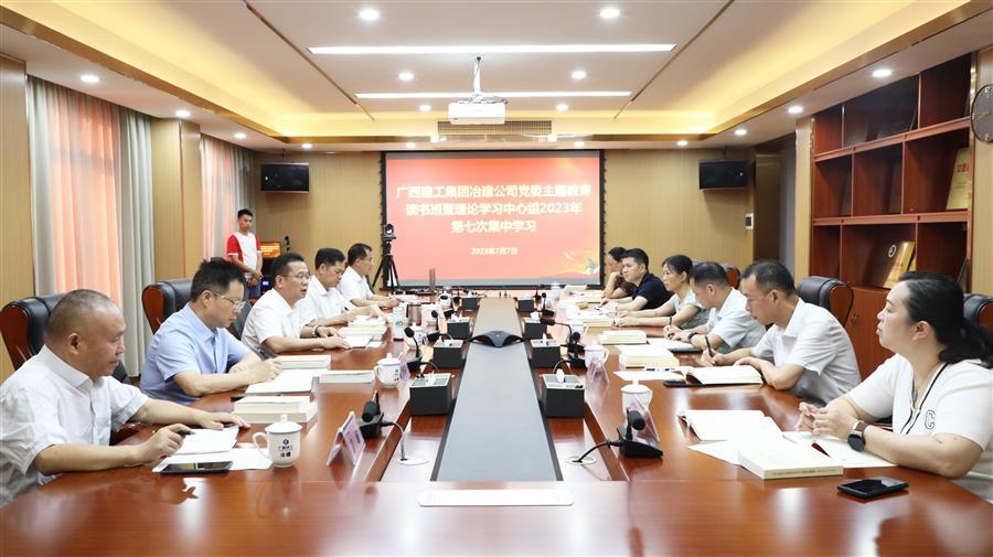 中国·88858cc永利(股份)官方网站