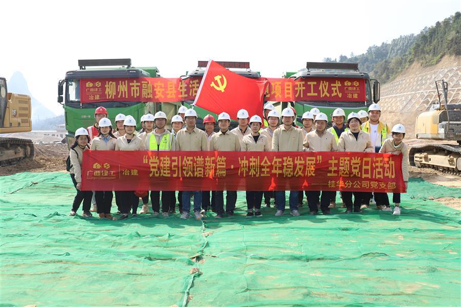中国·88858cc永利(股份)官方网站