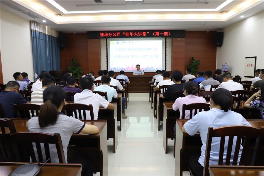 中国·88858cc永利(股份)官方网站