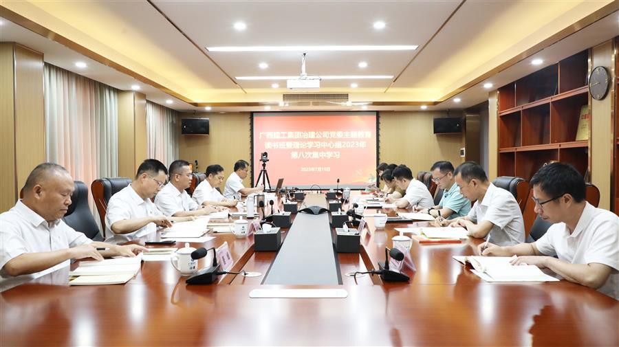 中国·88858cc永利(股份)官方网站