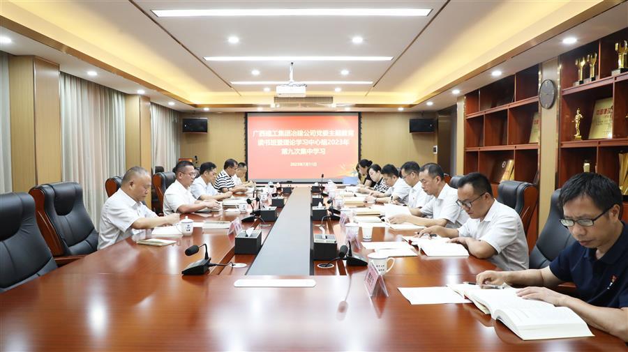 中国·88858cc永利(股份)官方网站