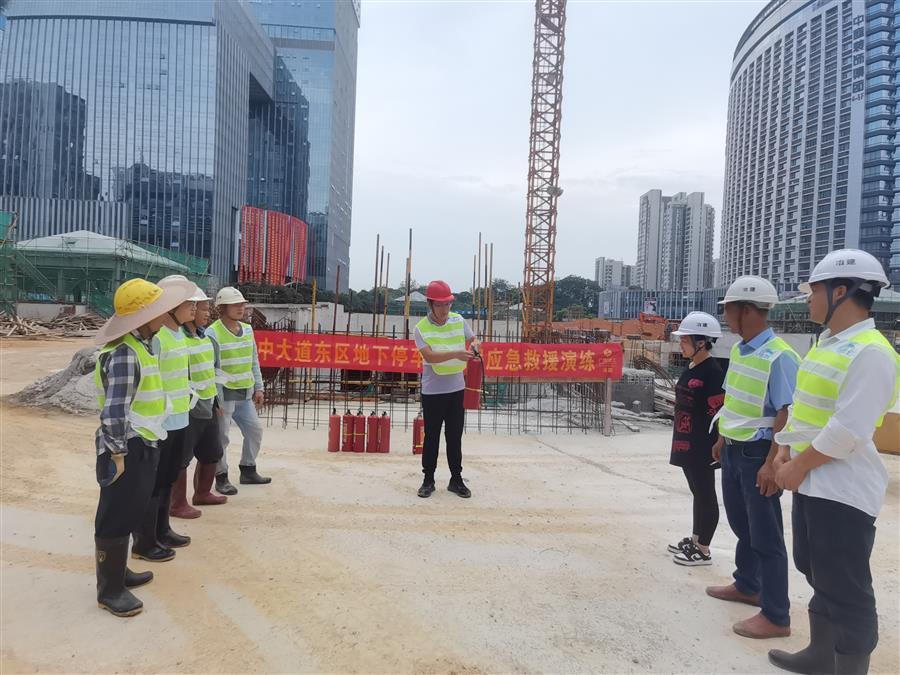 中国·88858cc永利(股份)官方网站