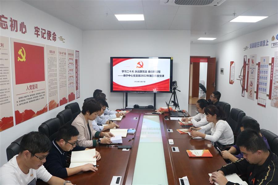 中国·88858cc永利(股份)官方网站