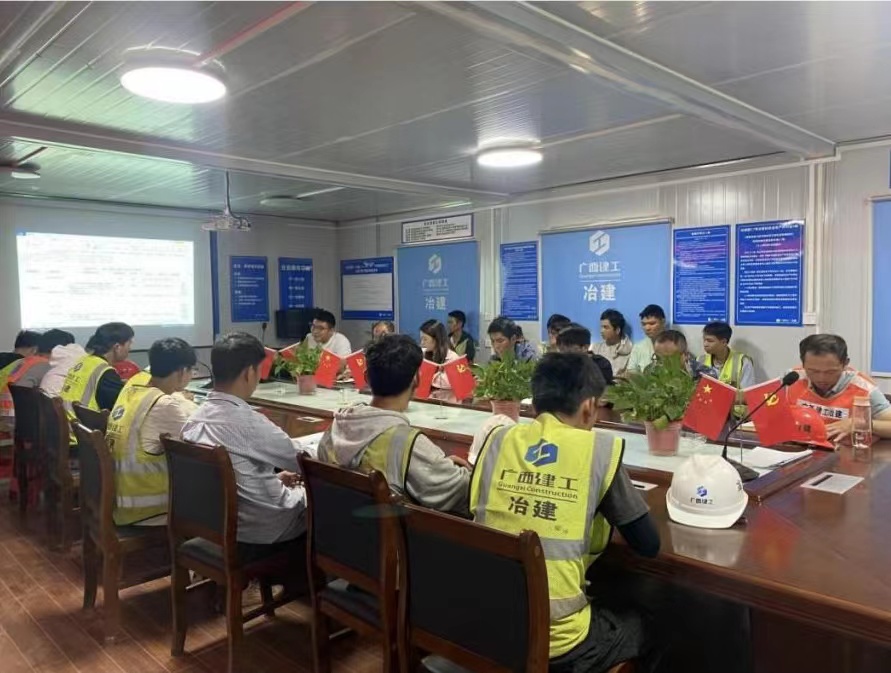 中国·88858cc永利(股份)官方网站